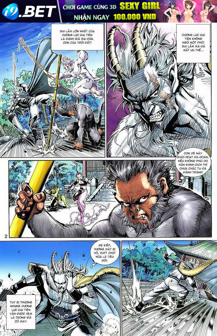 Đại Thánh Vương Chapter 141 - Trang 1