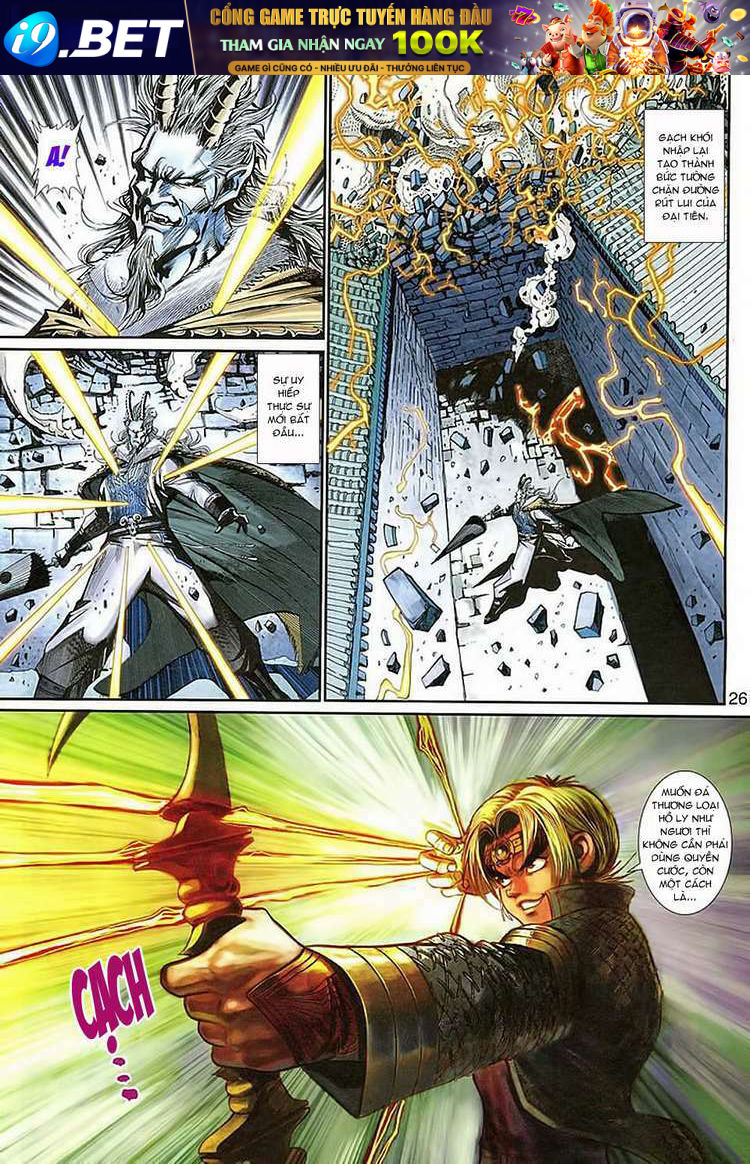 Đại Thánh Vương Chapter 141 - Trang 25