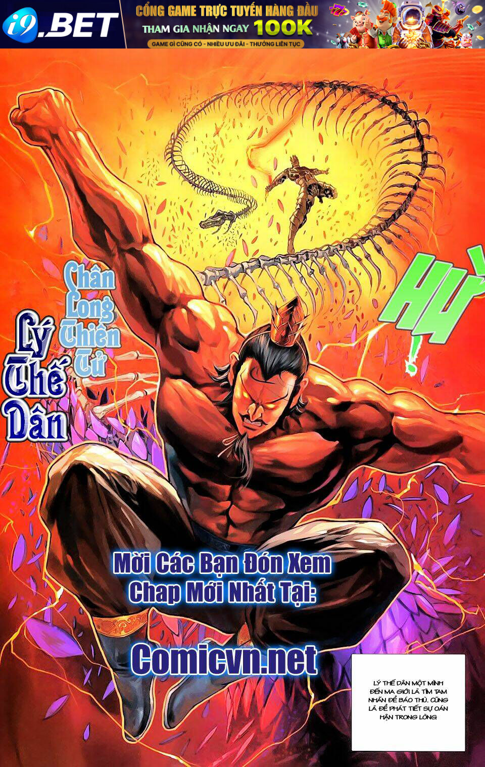 Đại Thánh Vương - Chapter 143 - Page 31