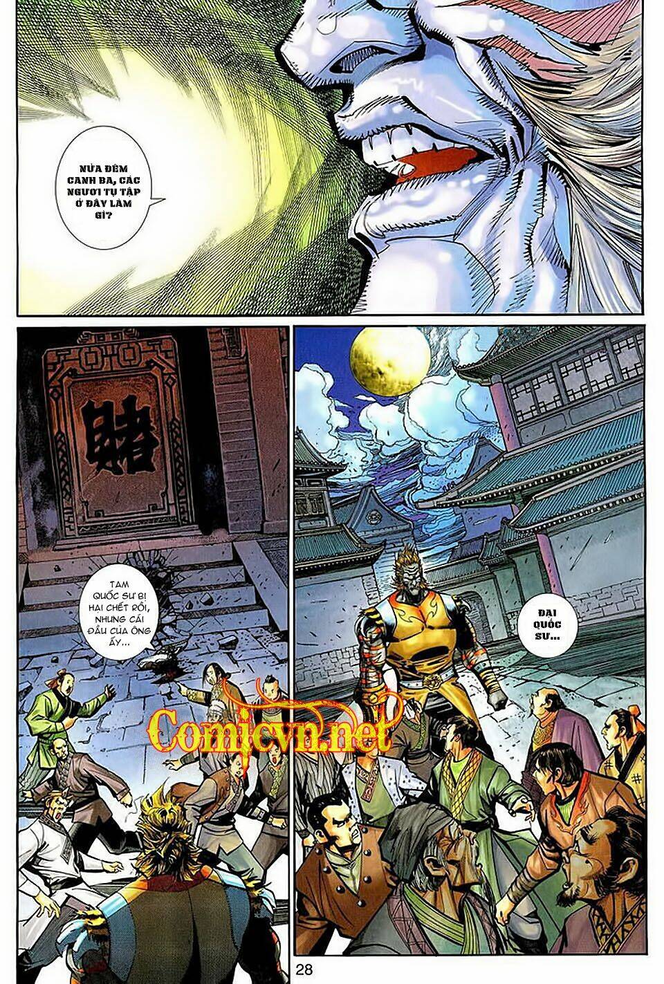 Đại Thánh Vương Chapter 146 - Trang 26