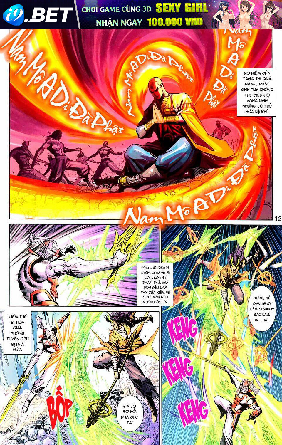 Đại Thánh Vương Chapter 149 - Trang 11