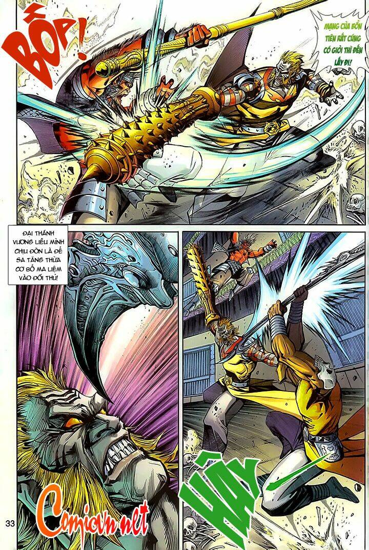 Đại Thánh Vương - Chapter 150 - Page 32