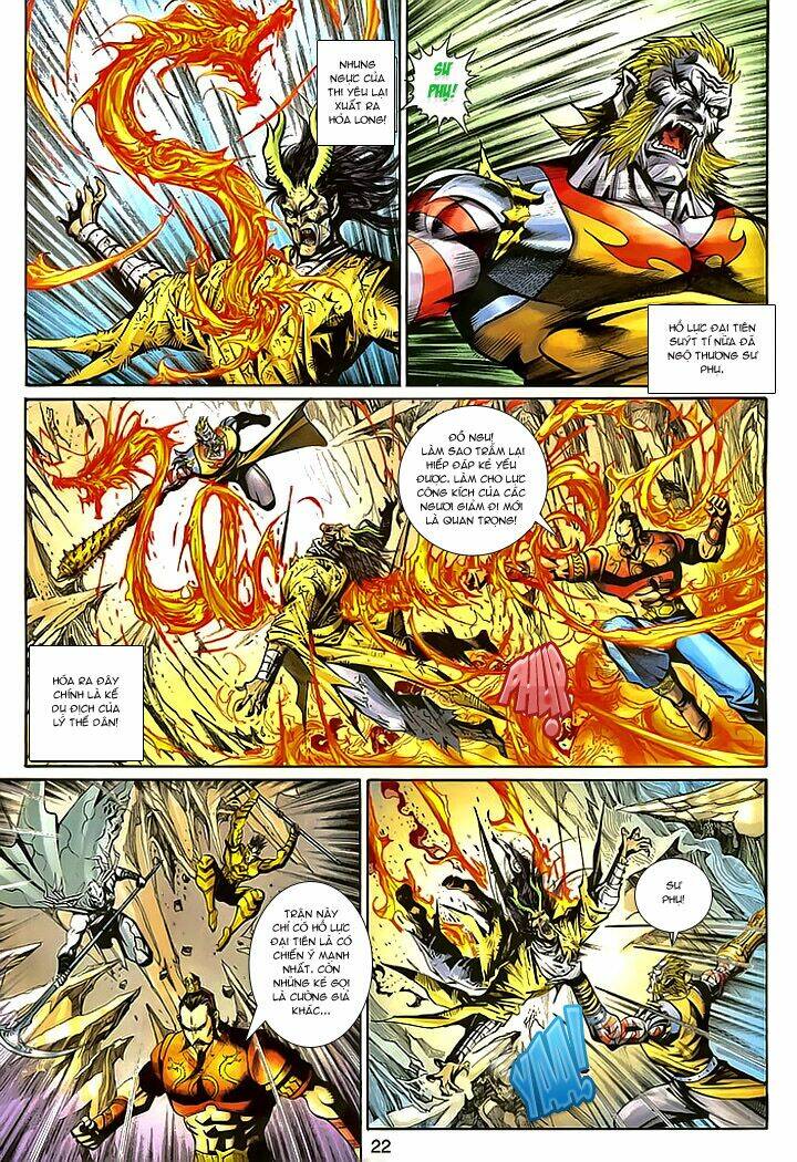 Đại Thánh Vương Chapter 152 - Trang 21