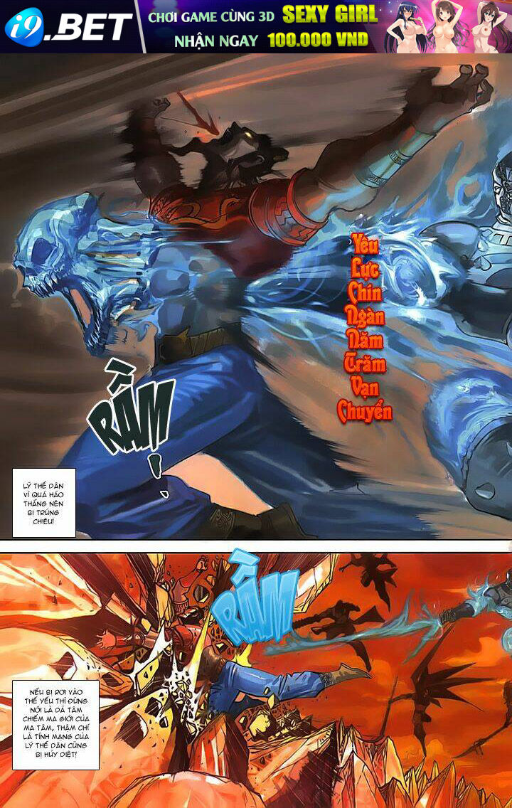 Đại Thánh Vương Chapter 153 - Trang 16