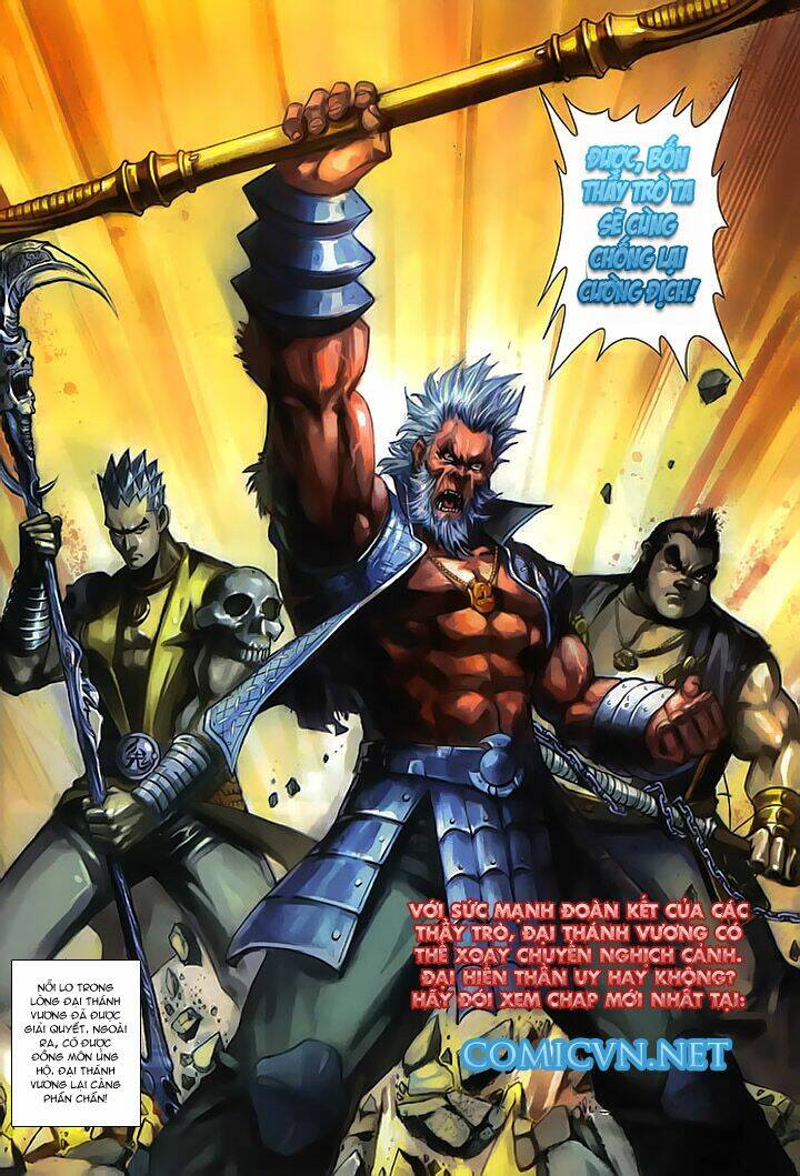 Đại Thánh Vương - Chapter 153 - Page 33