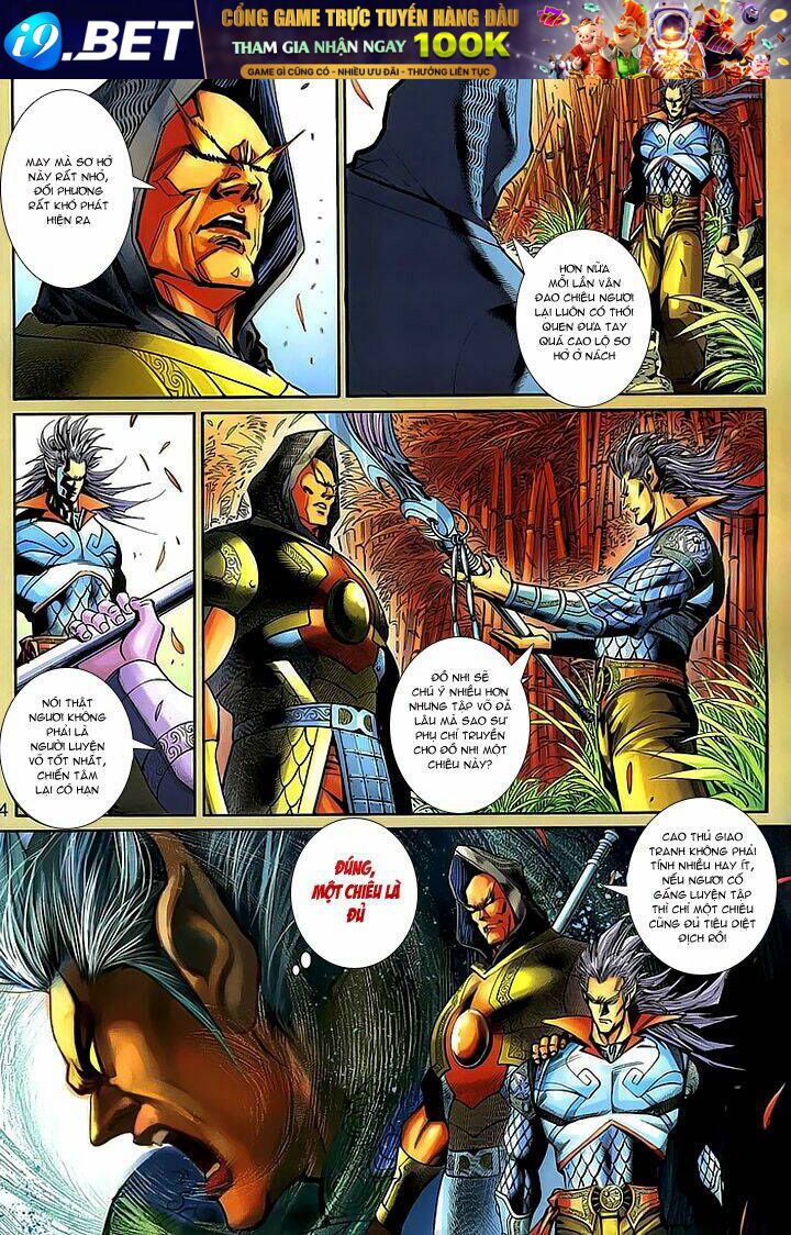 Đại Thánh Vương Chapter 155 - Trang 13