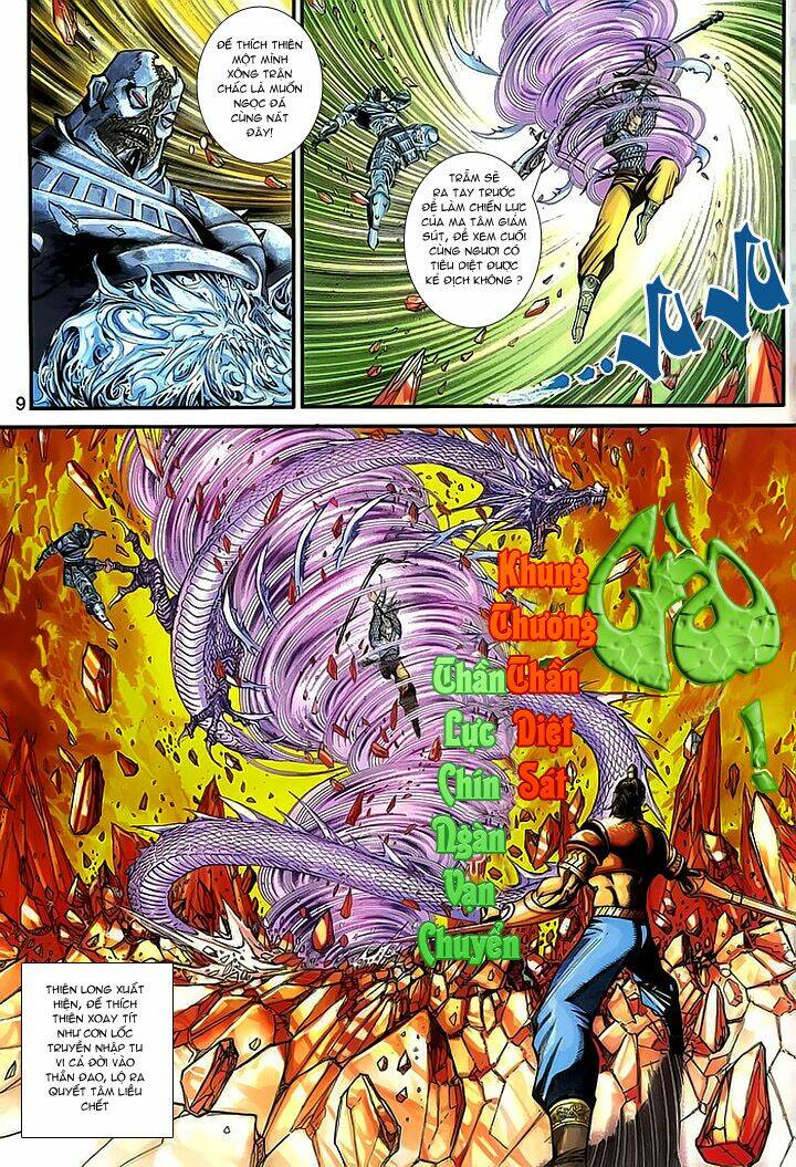 Đại Thánh Vương Chapter 155 - Trang 8