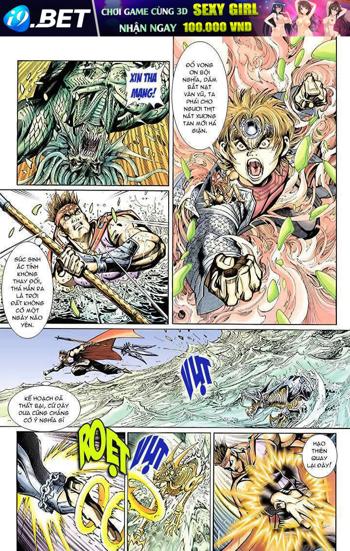 Đại Thánh Vương Chapter 18 - Trang 15