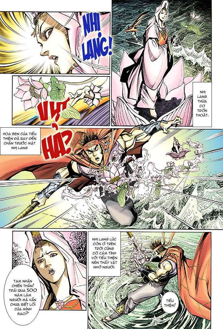 Đại Thánh Vương Chapter 18 - Trang 16