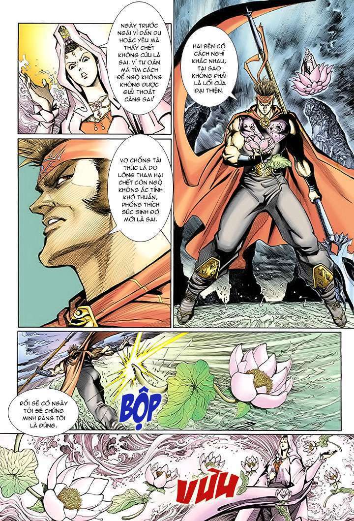 Đại Thánh Vương Chapter 18 - Trang 17