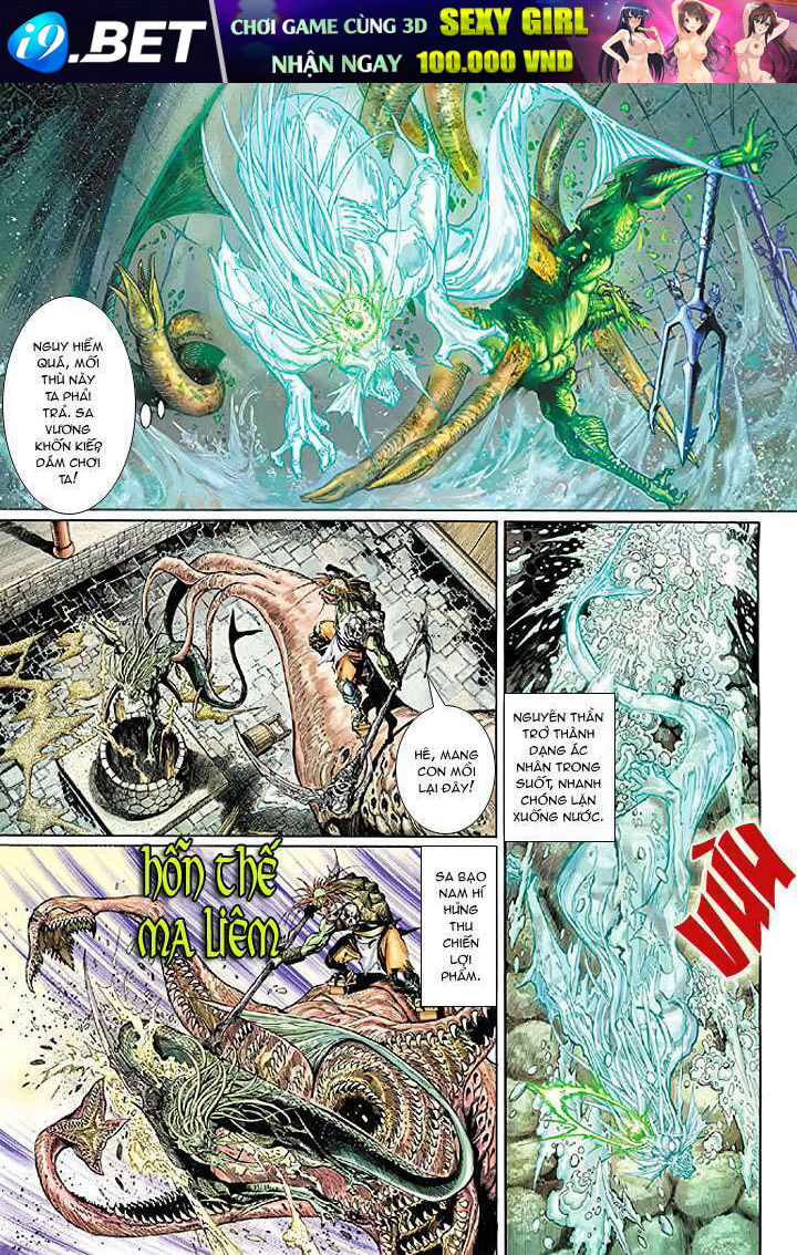 Đại Thánh Vương Chapter 20 - Trang 5