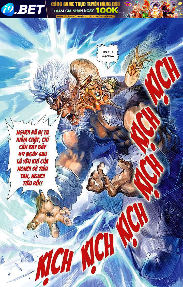 Đại Thánh Vương - Chapter 22 - Page 30