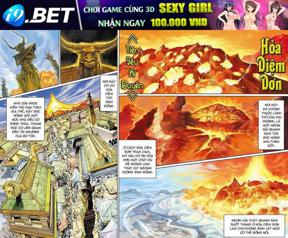 Đại Thánh Vương Chapter 28 - Trang 19