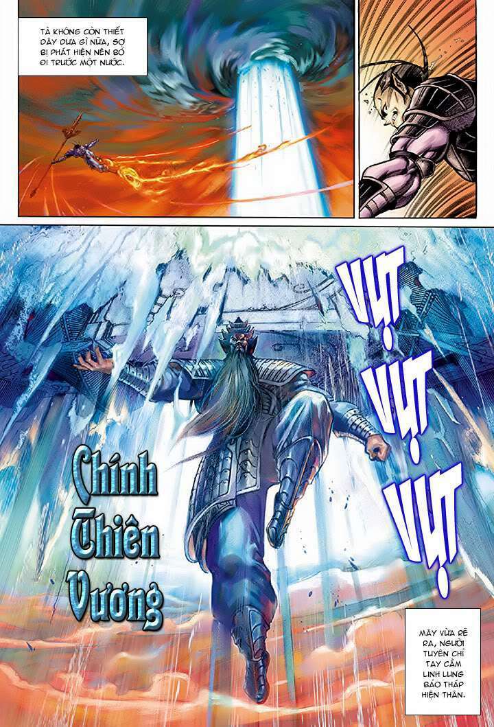 Đại Thánh Vương - Chapter 30 - Page 33