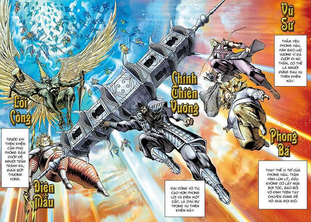 Đại Thánh Vương Chapter 31 - Trang 3