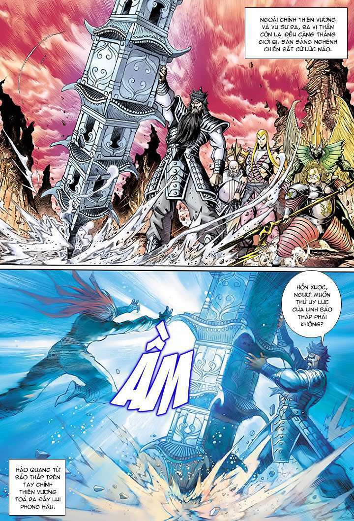 Đại Thánh Vương Chapter 31 - Trang 7