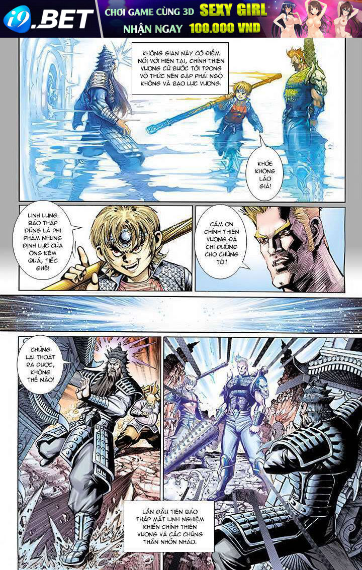 Đại Thánh Vương Chapter 32 - Trang 10