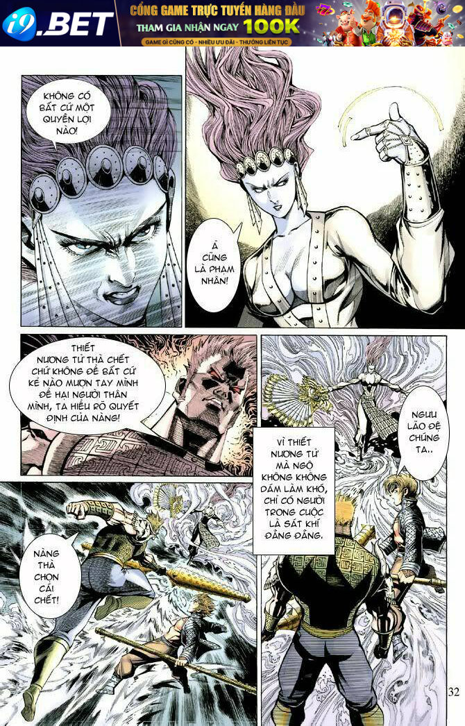 Đại Thánh Vương Chapter 37 - Trang 28