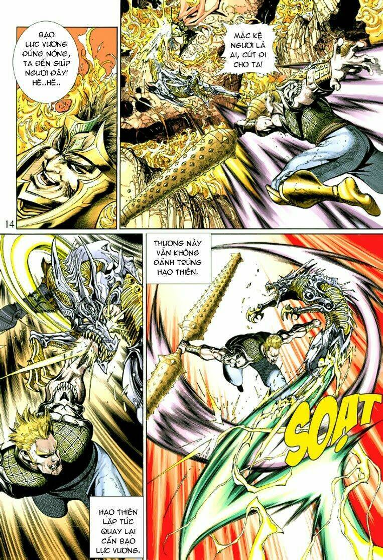 Đại Thánh Vương Chapter 39 - Trang 12