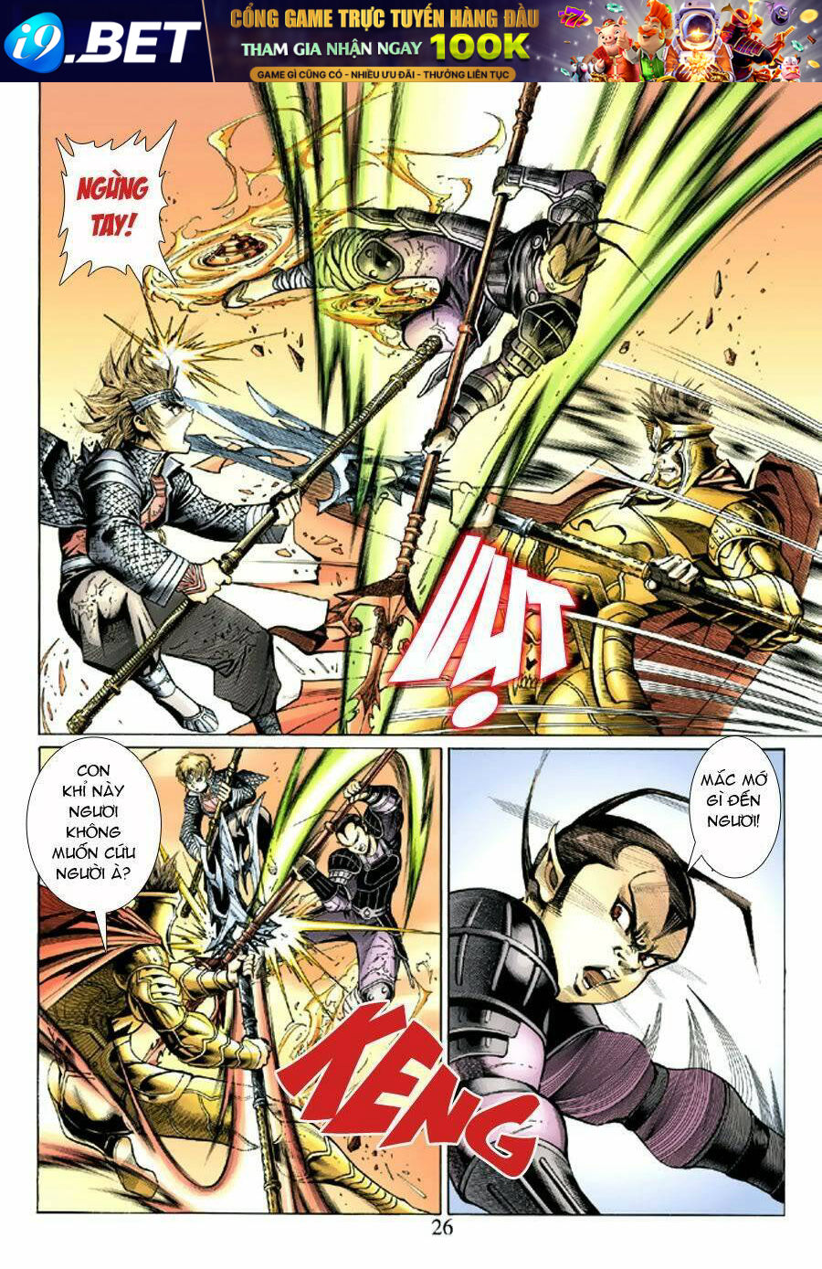 Đại Thánh Vương Chapter 40 - Trang 24