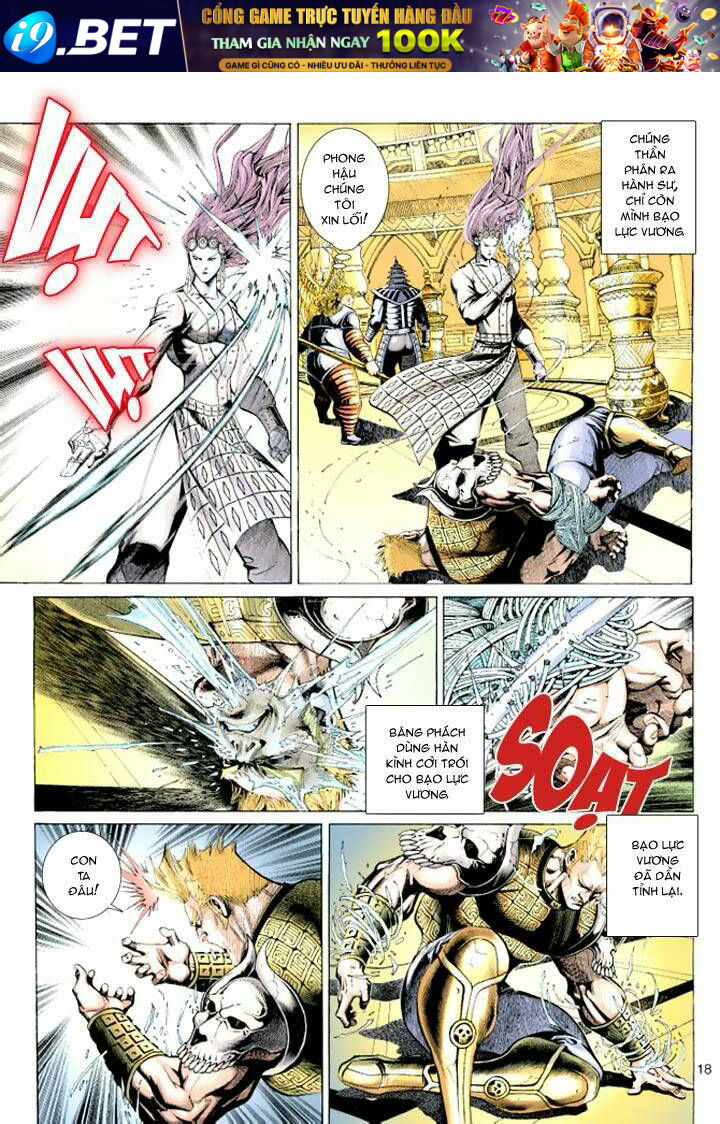 Đại Thánh Vương Chapter 42 - Trang 17