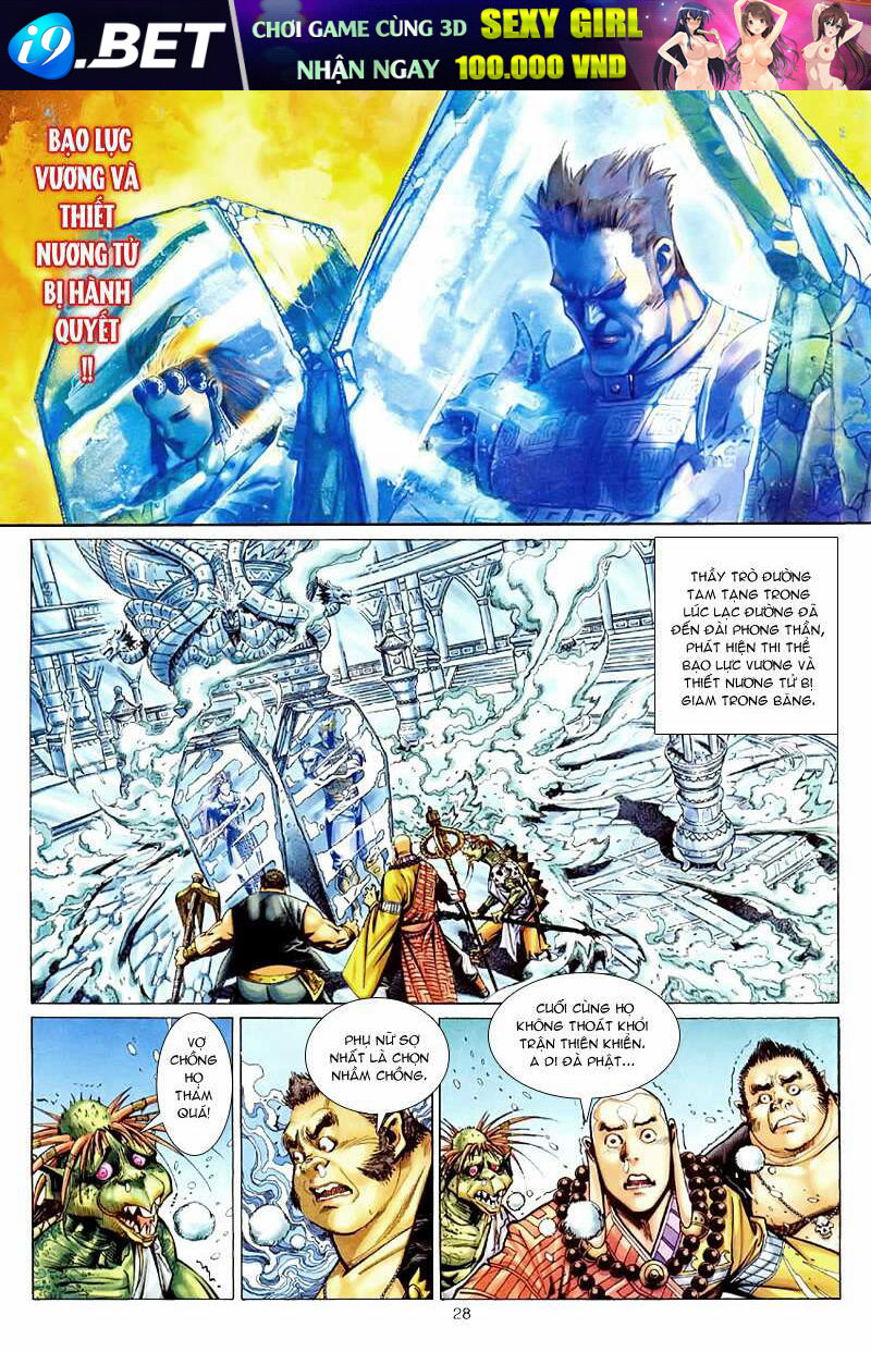 Đại Thánh Vương Chapter 43 - Trang 25