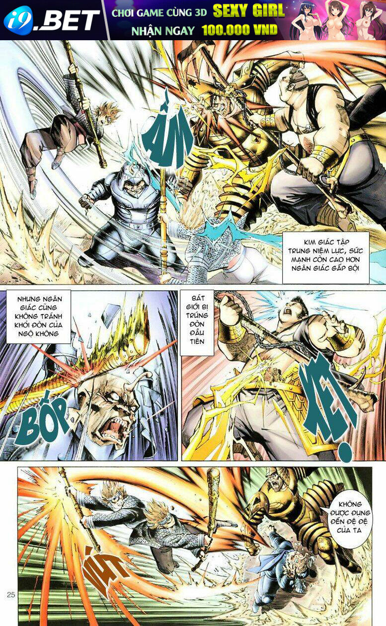 Đại Thánh Vương Chapter 46 - Trang 25
