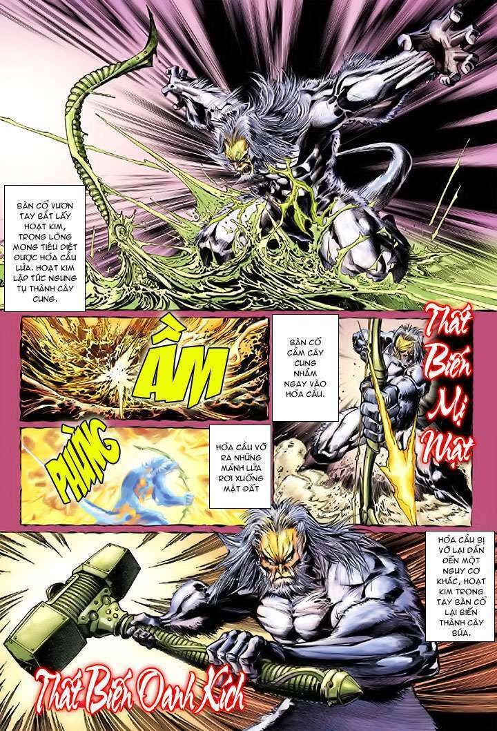 Đại Thánh Vương Chapter 5 - Trang 25