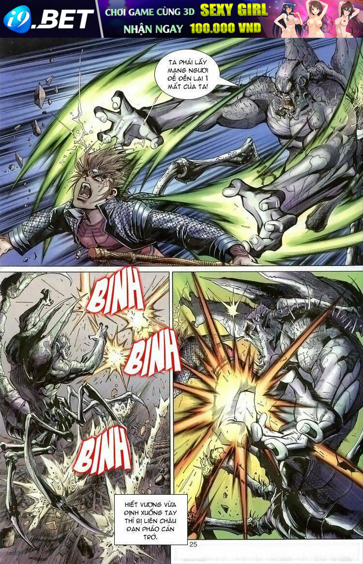 Đại Thánh Vương Chapter 51 - Trang 24