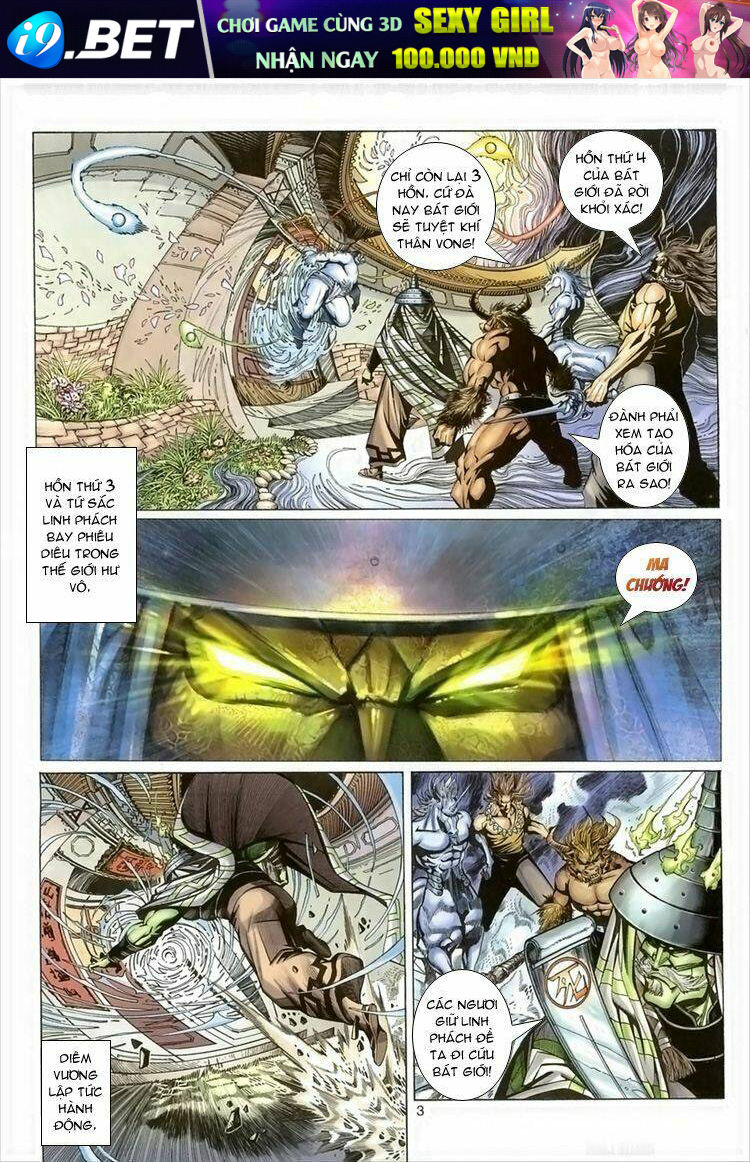Đại Thánh Vương Chapter 51 - Trang 2