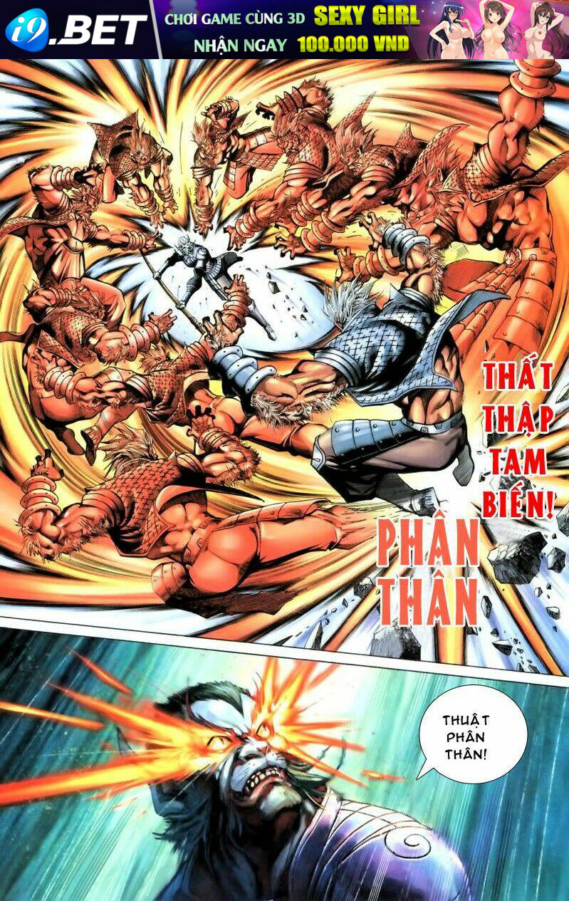 Đại Thánh Vương Chapter 59 - Trang 19