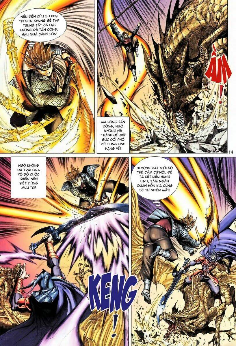 Đại Thánh Vương Chapter 61 - Trang 13