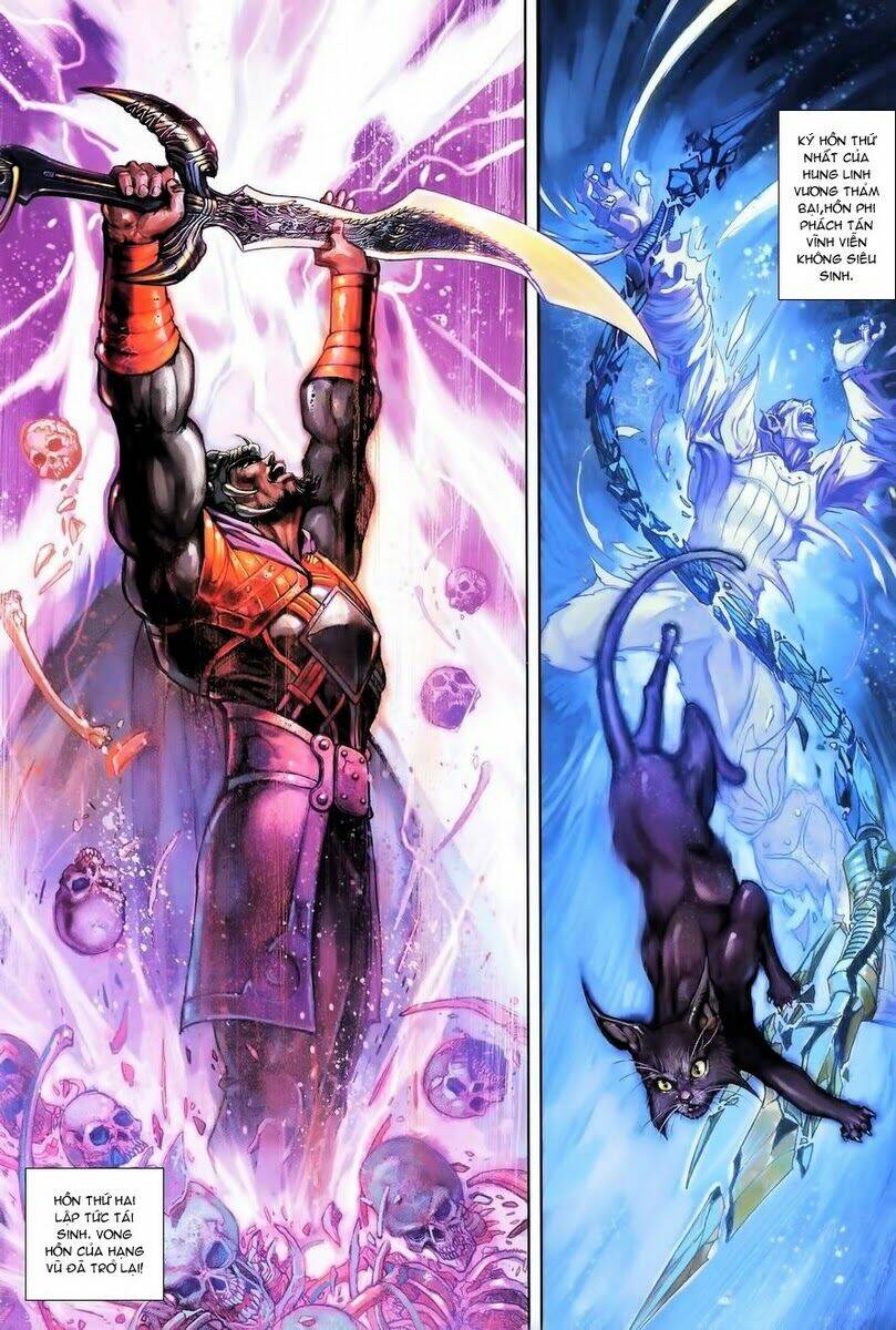 Đại Thánh Vương Chapter 61 - Trang 1