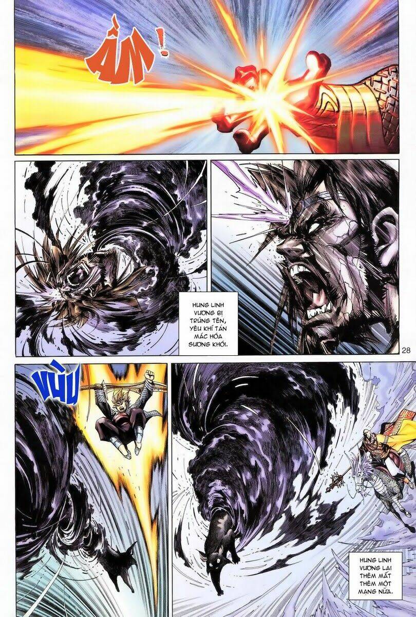 Đại Thánh Vương Chapter 62 - Trang 27