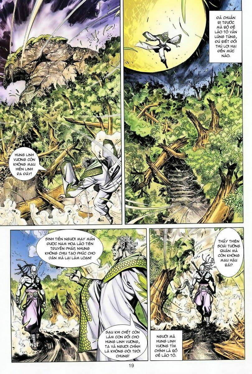 Đại Thánh Vương Chapter 63 - Trang 18