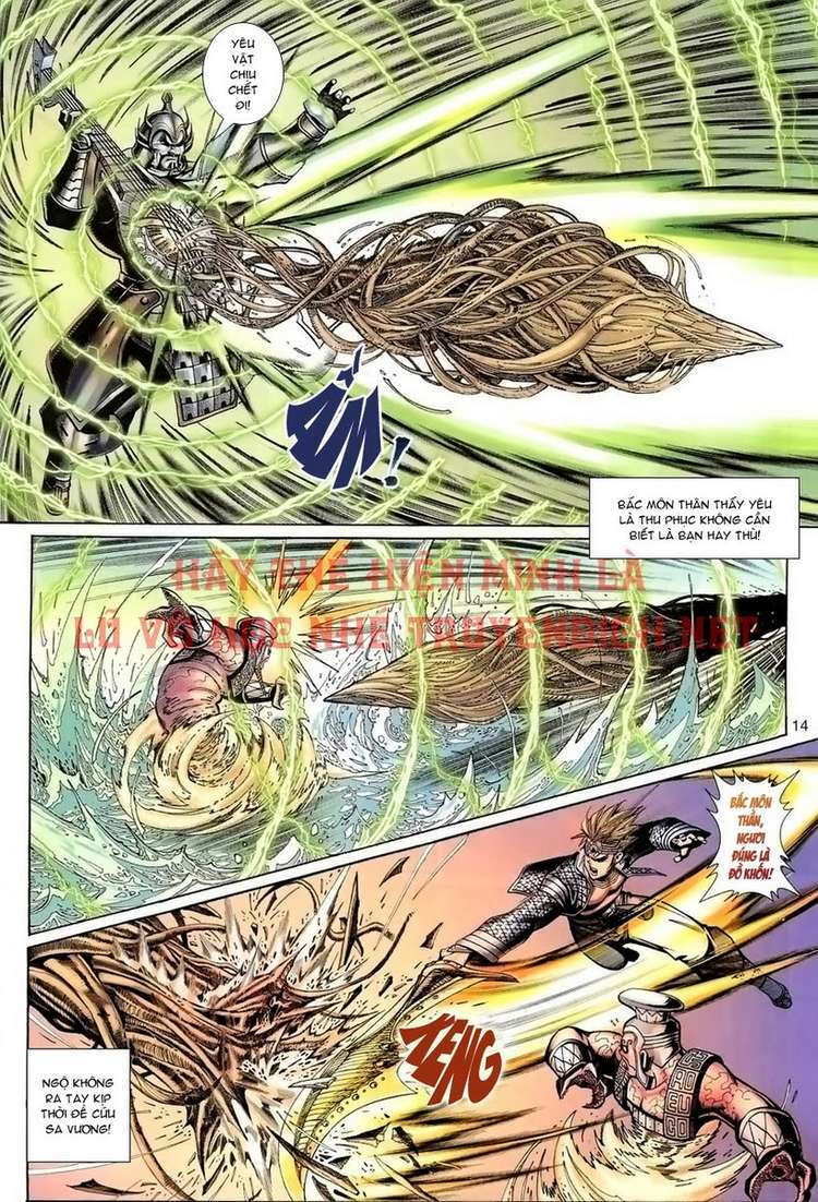 Đại Thánh Vương Chapter 64 - Trang 13