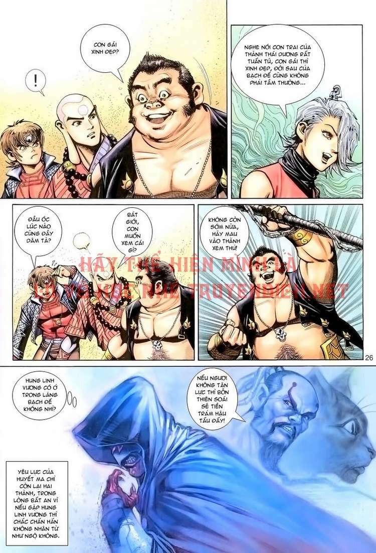 Đại Thánh Vương Chapter 64 - Trang 25