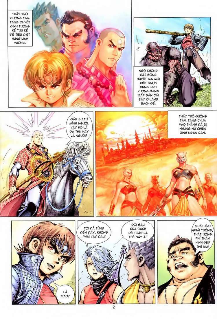Đại Thánh Vương Chapter 65 - Trang 1