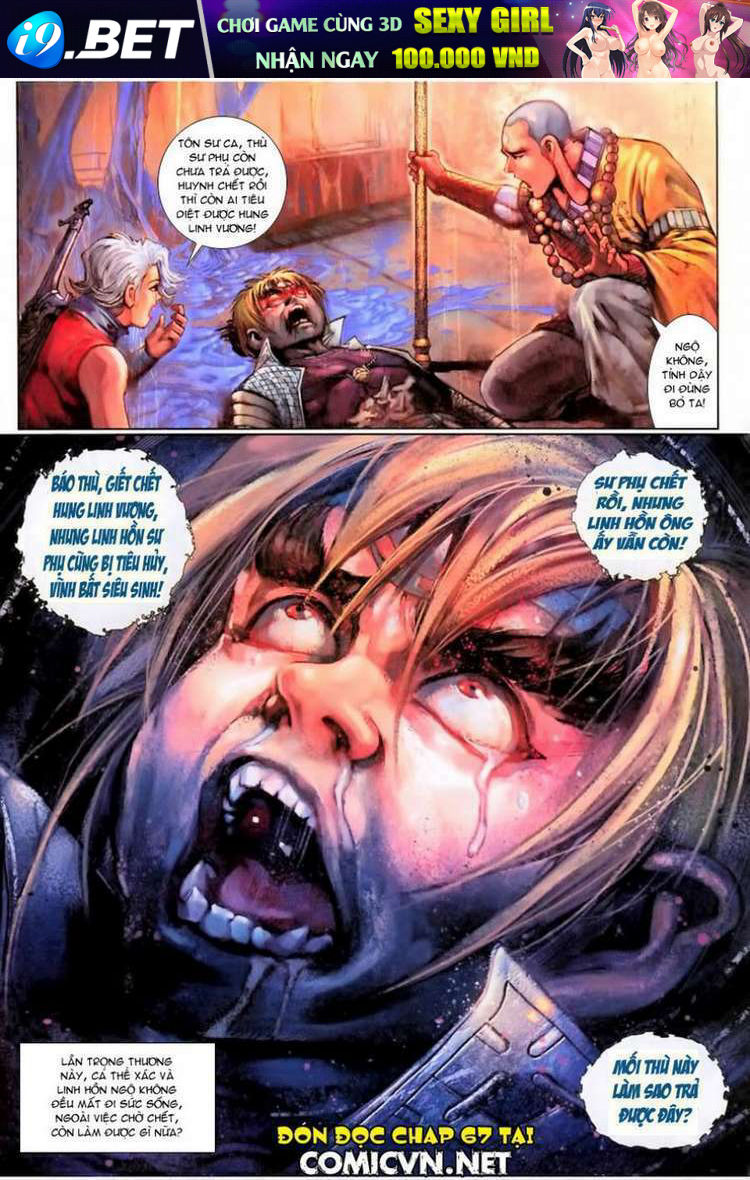 Đại Thánh Vương Chapter 66 - Trang 31