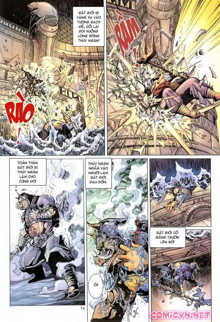 Đại Thánh Vương Chapter 68 - Trang 13