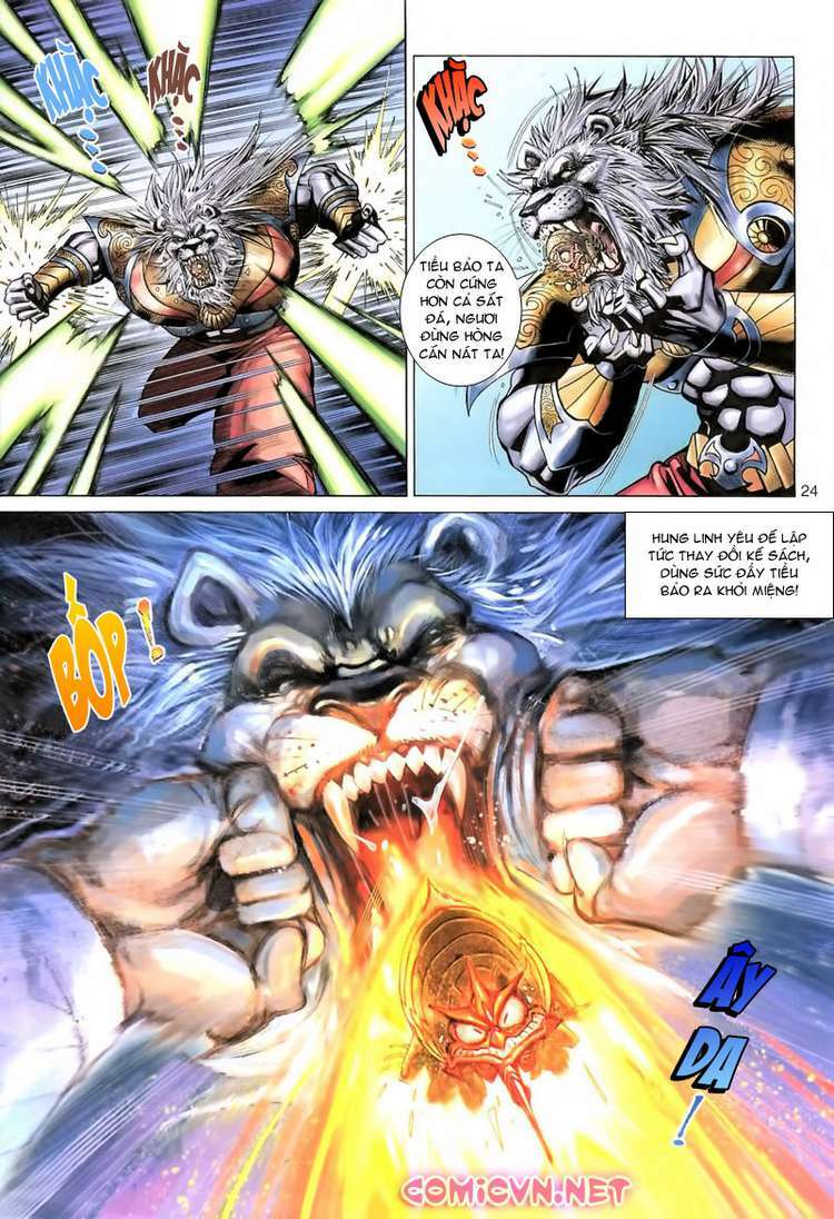 Đại Thánh Vương Chapter 68 - Trang 22