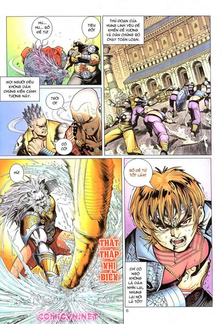 Đại Thánh Vương Chapter 68 - Trang 5