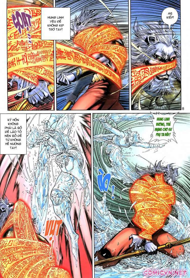Đại Thánh Vương Chapter 68 - Trang 7
