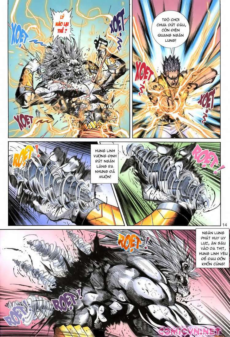 Đại Thánh Vương Chapter 69 - Trang 13