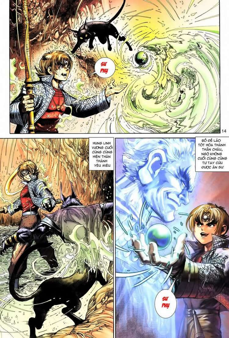Đại Thánh Vương Chapter 71 - Trang 13