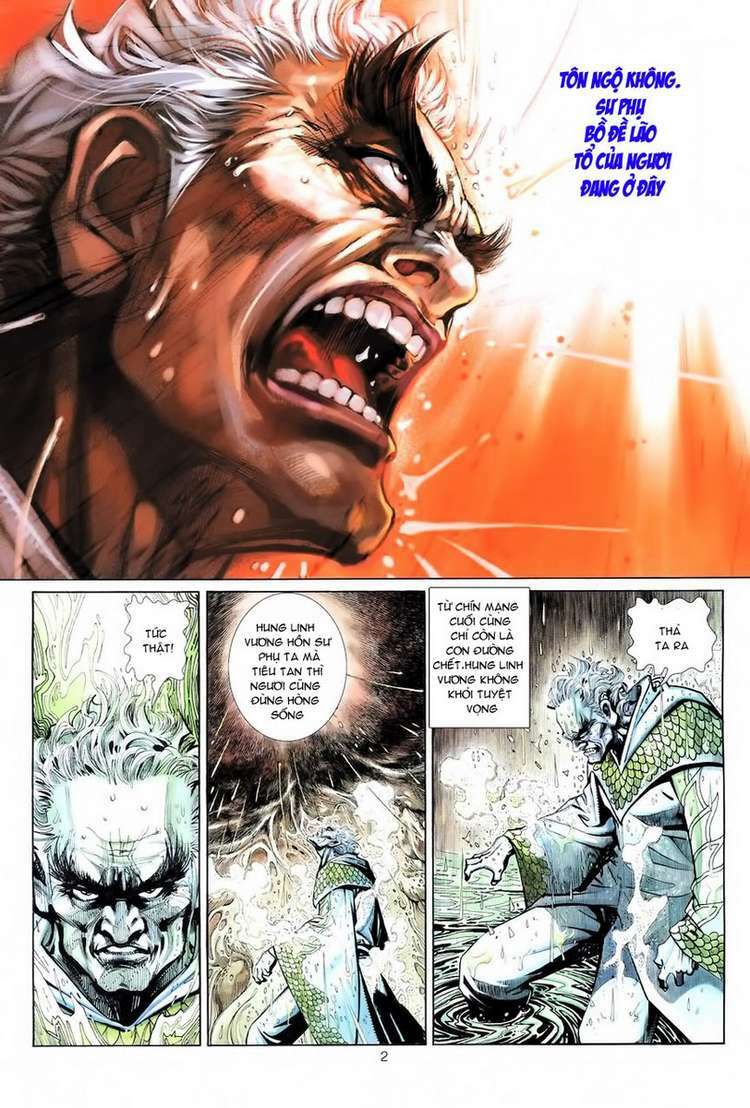 Đại Thánh Vương Chapter 71 - Trang 1