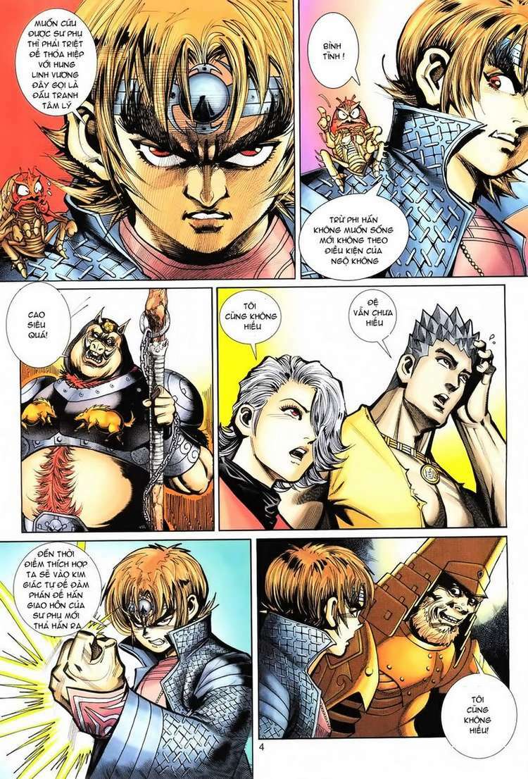 Đại Thánh Vương Chapter 71 - Trang 3