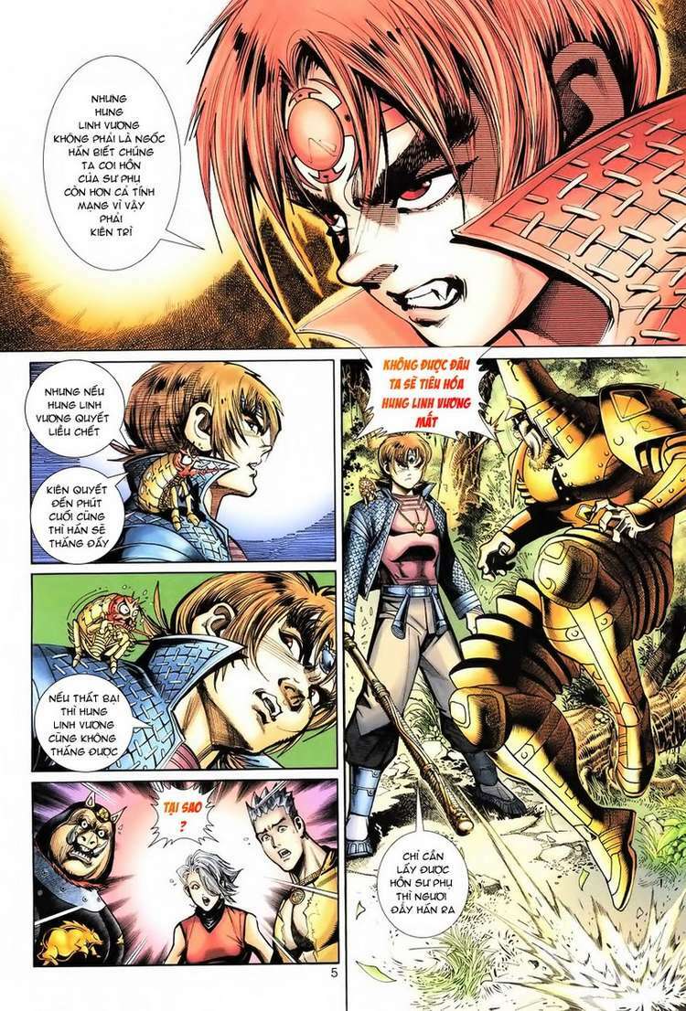 Đại Thánh Vương Chapter 71 - Trang 4