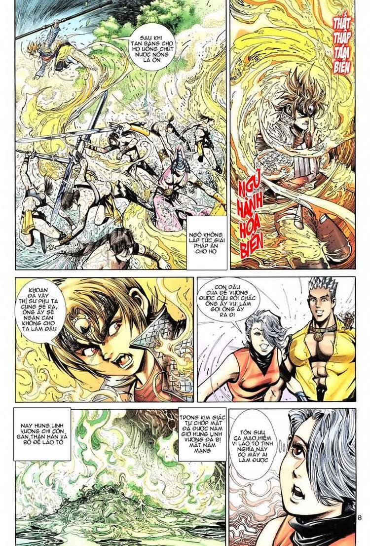 Đại Thánh Vương Chapter 71 - Trang 7