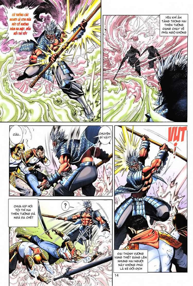 Đại Thánh Vương Chapter 72 - Trang 13